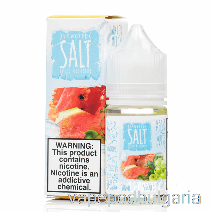 Vape 10000 Дръпки Ice Watermelon White Grape - Skwezed Salts - 30ml 25mg